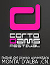 CORTO DAMS FESTIVAL