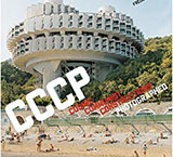 CCCP.