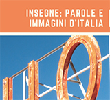 Insegne: parole e immagini d’Italia